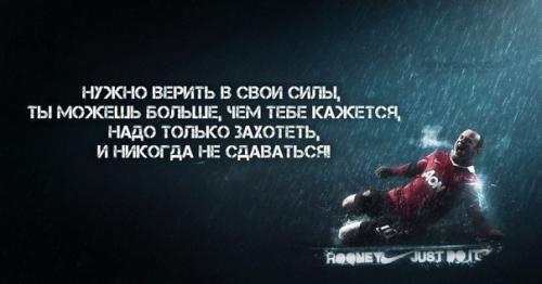 Кто такой сильный человек. Сильный человек 03