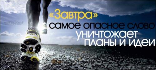 Кто такой сильный человек. Сильный человек 02