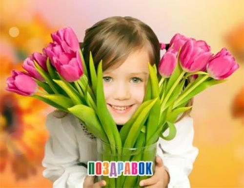 Подарок на юбилей маме. Что подарить маме на юбилей