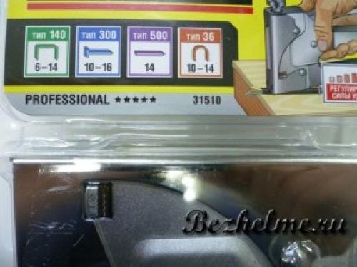 Степлер скобы. Выбираем мебельный степлер и скобы. Не путайте тип скобы!