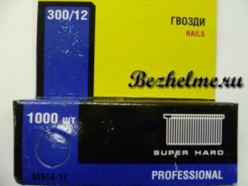 Степлер скобы. Выбираем мебельный степлер и скобы. Не путайте тип скобы!