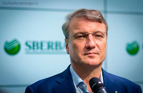 Кто такие аффилированные лица? Стать.  Определение основных понятий 03