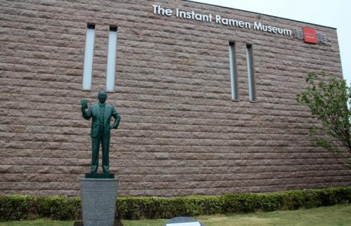 Момофуку Андо: автор японского чуда и студенческого деликатеса