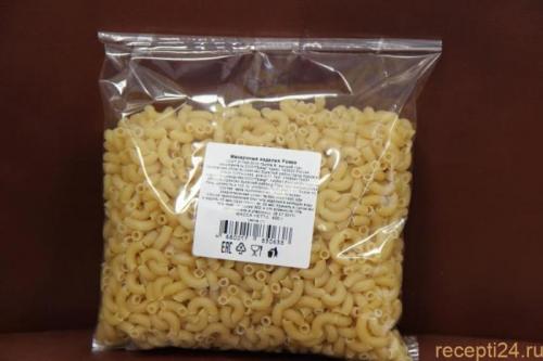 Как варить макароны рожки. Как варить рожки