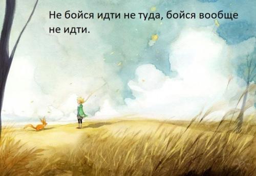 Есть ли Бог на самом деле, доказательства 01