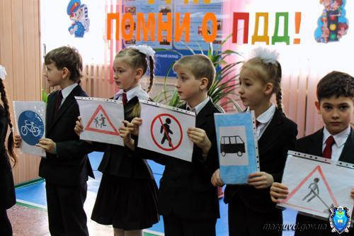 Пдд для подростков. Правила дорожного движения для школьников