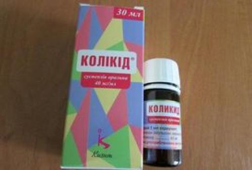 Метеоризм, как избавиться быстро. Как избавится от метеоризма 100% в домашних условиях быстро 11