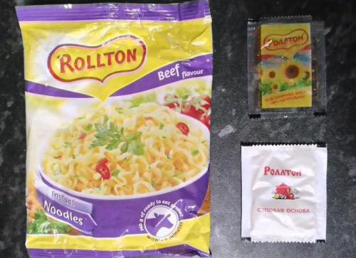 Кто создал Доширак. Изобретение века: кто придумал «Доширак» 05