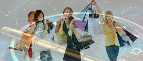 Лунный календарь покупок на сентябрь 2020 года. Лунный календарь покупок на сентябрь 2020