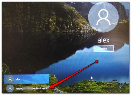 Как ограничить доступ ребенка к нежелательным сайтам. Безопасность детей в Интернет: как закрыть доступ к сайтам для взрослых [контроль ребенка за компьютером]