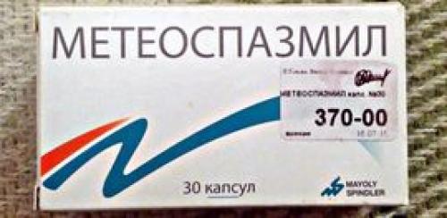 Метеоризм, как избавиться быстро. Как избавится от метеоризма 100% в домашних условиях быстро 09