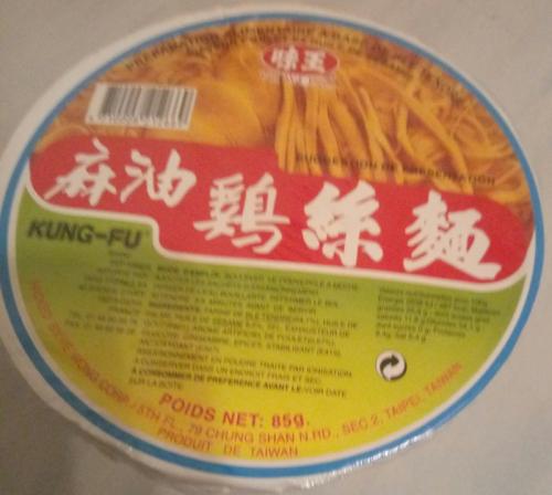 Доширак вкусы. САМЫЙ НЕВКУСНЫЙ ДОШИРАК В МИРЕ