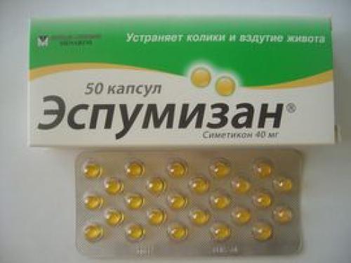 Метеоризм, как избавиться быстро. Как избавится от метеоризма 100% в домашних условиях быстро 06