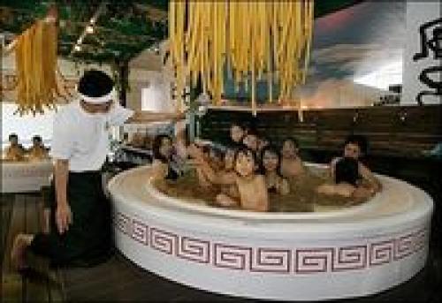 Кто создал Доширак. Изобретение века: кто придумал «Доширак» 11