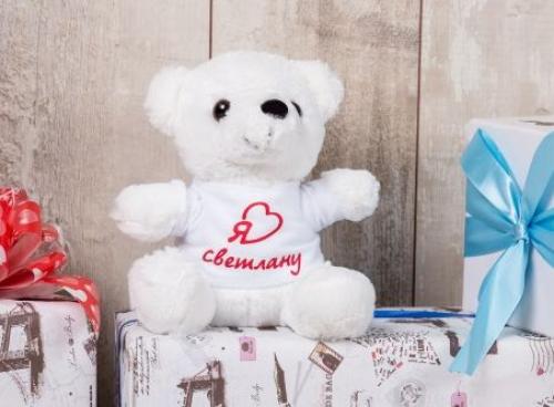 Оригинальный подарок женщине на День Рождения. Любимой