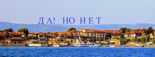 В какой стране кивок означает НЕТ, а направо — это ПРЯМО 02