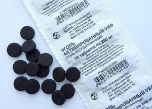 Дешевые таблетки от вздутия живота. Энтеросорбенты