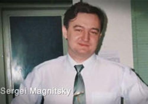 Акт Магнитского в чем суть. «Закон Магнитского»