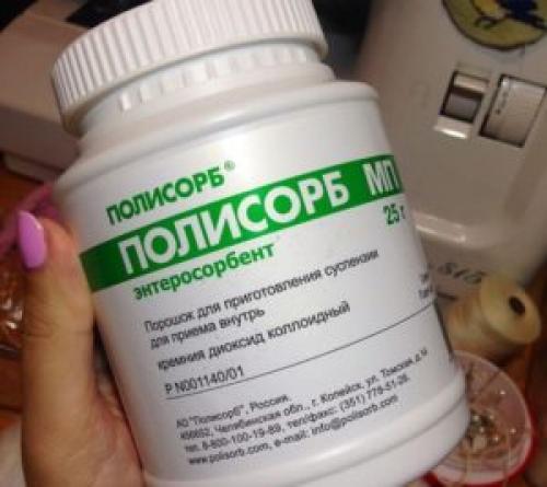 Дешевые таблетки от вздутия живота. Энтеросорбенты
