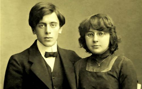 Маяковский на смерть Есенина. Стихотворение Маяковского на смерть Сергея Есенина 01 Маяковский на смерть Есенина. Стихотворение Маяковского на смерть Сергея Есенина 01