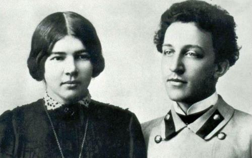 Маяковский на смерть Есенина. Стихотворение Маяковского на смерть Сергея Есенина 05 Маяковский на смерть Есенина. Стихотворение Маяковского на смерть Сергея Есенина 05