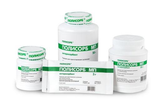 Самое лучшее средство от вздутия живота. Препараты категории энтерособентов