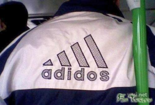 Почему назвали липу липой. Почему подделку называют липой? 01