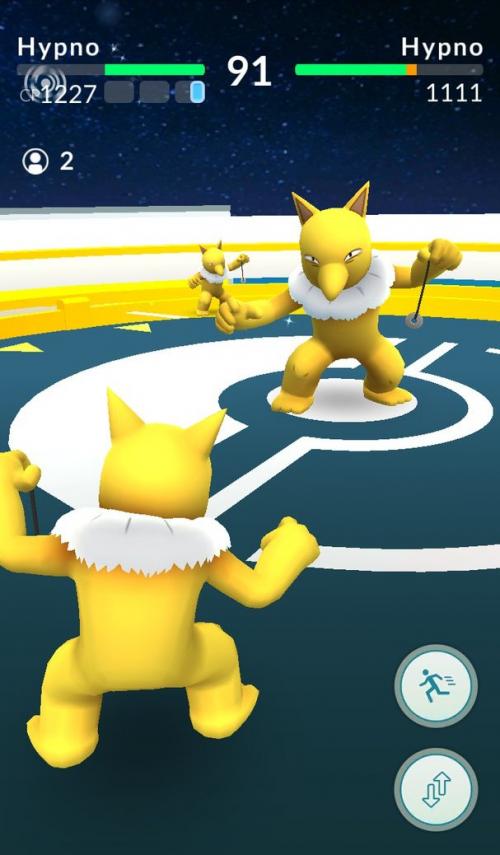 Покемон Го секреты. Секреты и хитрости в игре Покемон ГО. Топ-10