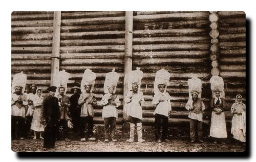 Почему пермяк соленые уши назвали. Пермяк — соленые уши