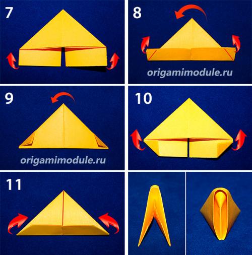 Модульное оригами для начинающих. 5 способов изготовления модулей оригами. Как сделать модуль | Модульное оригами для начинающих