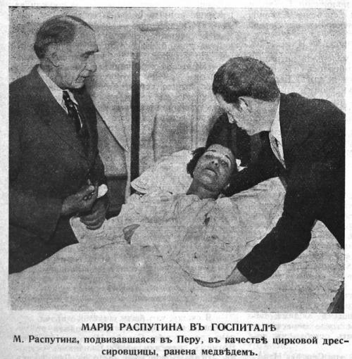 Какова судьба дочери Григория Распутина. Как сложилась судьба семьи Григория Распутина