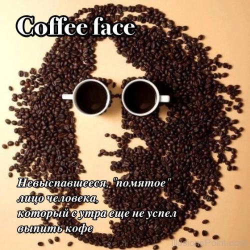 13 русских слов. 13 русских слов, которые трудно объяснить иностранцам 08