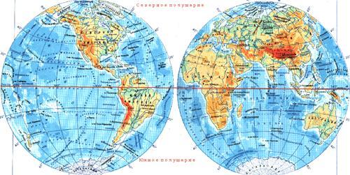 Сообщение о экваторе. Что такое экватор и чему равна его длина? 04