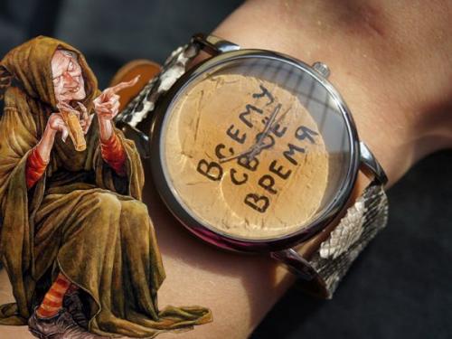 Ведьма, как узнать, что ты ведьма. Изучите себя, если чувствуете необычные возможности 01 Ведьма, как узнать, что ты ведьма. Изучите себя, если чувствуете необычные возможности 01