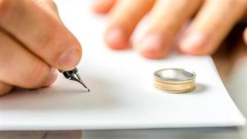 Как узнать женат человек или нет. Как узнать, был ли женат мужчина официально?