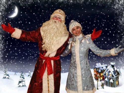 Корпоратив на Новый год 2020. Смешной и современный сценарий корпоратива на Новый год