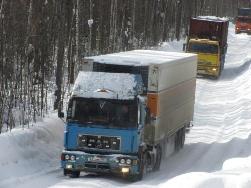 Республика саха якутия интересные факты. 40 интересных фактов о Якутии 11