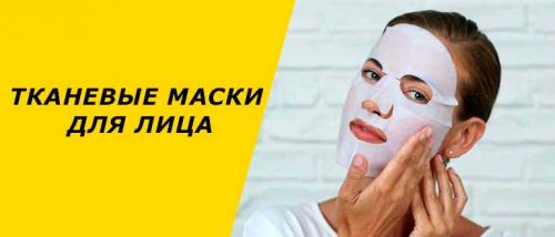 Как делать маски. Как сделать из бумаги маску. Украшаем бумажными розами.