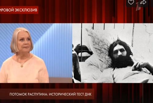 Распутин Григорий ефимович дети. Несколько лет назад житель села Покровского Виктор Пролубщиков открыл у себя неординарные способности. Он стал полагать, что является родственником провидца Григория Распутина. Подробности этой истории стали известны в студии передачи «Пусть говорят».