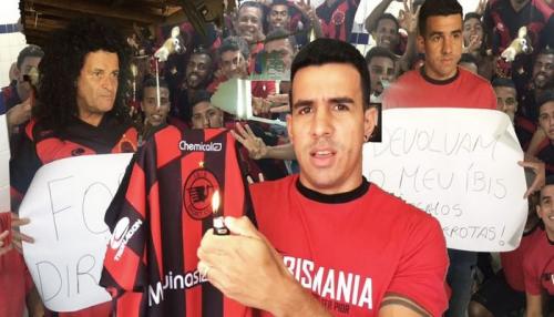 Самый слабый футбольный клуб в мире. «Ибис» — самая худшая футбольная команда в мире