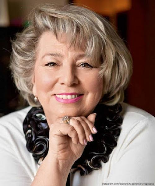 Цветок имени Татьяна - клевер