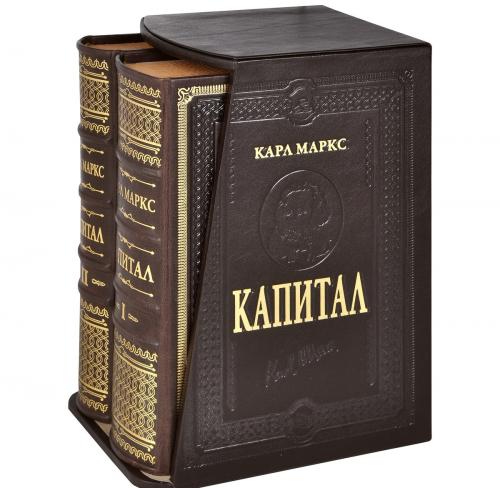 Карл Маркс — основатель марксизма, изменивший мир