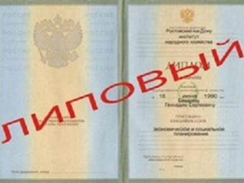 Хам история слова. Интересные факты