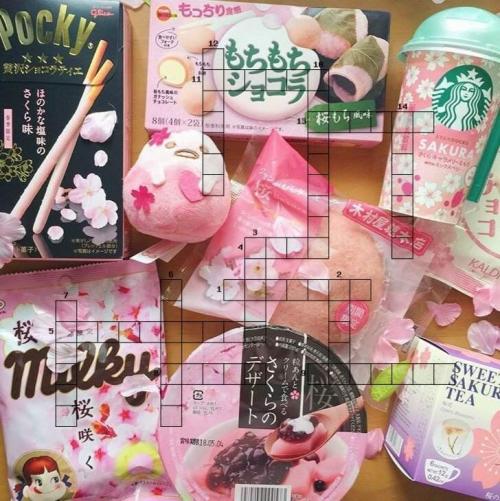 Факты о японской кухне. Самые интересные факты о суши, о которых не слышали даже почитатели японской кухни 17