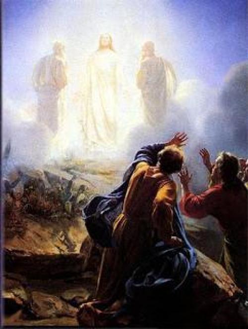 Бог есть или нет. 5 самых точных философских концепций о Боге 03 Бог есть или нет. 5 самых точных философских концепций о Боге 03