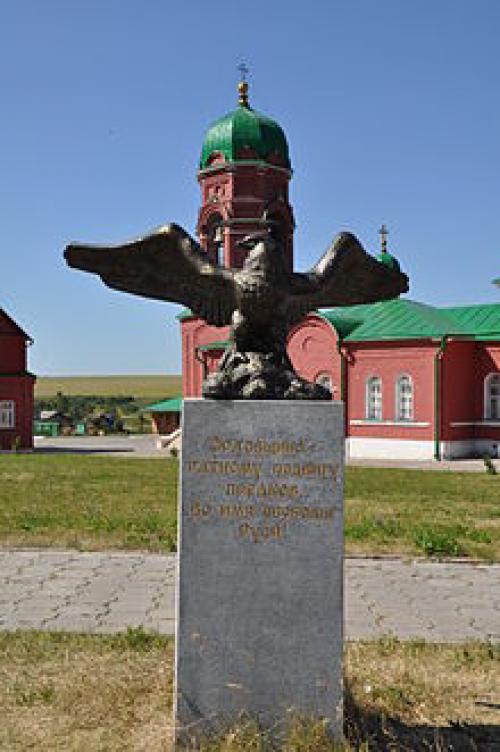 Поединок кочубея с пересветом. Поединок Пересвета с Челубеем (2 фото) 03