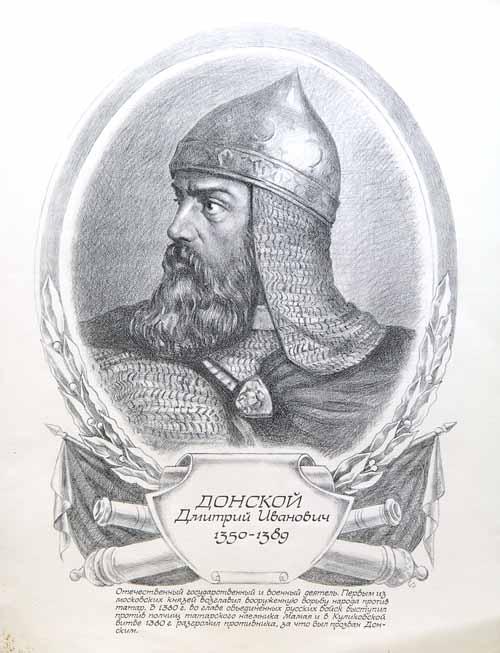 Куликовская битва бой Пересвета с Челубеем. Поединок Пересвета с Челубеем на Куликовом поле 01