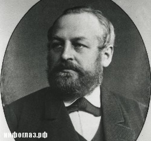 Пластырь история. История лейкопластыря