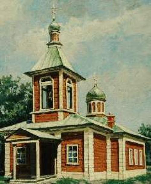 Интересные факты о Якутии для детей. Факты о Якутии 09