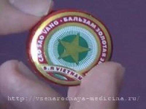 Как быстро вылечить заложенность носа в домашних условиях за один день. Лечение заложенности носа в домашних условиях